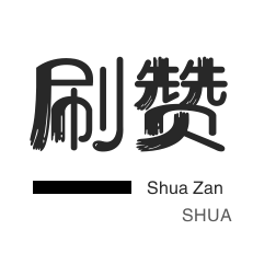 抖音代涨粉1000